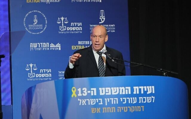 State Comptroller Matanyahu Englman speaks at the Israel Bar Association annual conference in Tel Aviv, September 3, 2024. (Israel Bar Association) State Comptroller Matanyahu Englman speaks at the Israel Bar Association annual conference in Tel Aviv, September 3, 2024. (Israel Bar Association)