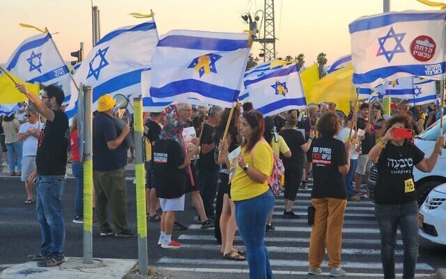 Protesters at Nahalal Junction on September 3, 2024. (Courtesy: Hostage and Missing Families Forum)