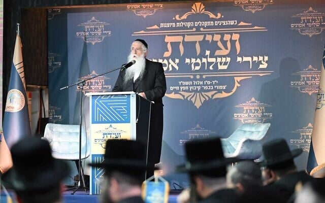 Jerusalem and Heritage Minister Meir Porush in Jerusalem, on September 17, 2024. (Moshe Goldstein) Jerusalem and Heritage Minister Meir Porush in Jerusalem, on September 17, 2024. (Moshe Goldstein)