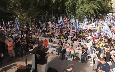 Families of hostages and released hostages attend a rally outside the United Nations headquarters in New York calling for a hostage release-ceasefire deal, September 20, 2024. (Daniel Tenenbaum, Benjamin Azoulay, Britt Shacham, Tamar Shemesh/Hostages Families Forum)