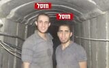 Two unnamed Hamas terrorists who are believed to have murdered six Israeli hostages in the Gaza Strip are seen in a handout image released by the IDF on September 21, 2024. (Israel Defense Forces)