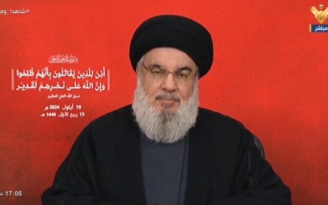 Hezbollah leader Hassan Nasrallah gives a televised address on September 19, 2024, following a wave of explosions in the terror group's communications devices that was blamed on Israel (Screen capture)