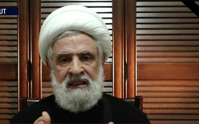Sheikh Naim Qassem, the deputy leader of Hezbollah, gives first speech since the killing of Hassan Nasrallah on September 30, 2024. (Screen grab/ Press TV) Sheikh Naim Qassem, the deputy leader of Hezbollah, gives first speech since the killing of Hassan Nasrallah on September 30, 2024. (Screen grab/ Press TV)