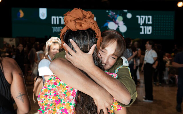 Attendees at the IDF Widows and Orphans "Stronger than the Wind: Embrace, Strengthen and Support" conference in Kfar Saba on September 17, 2024. (Nir Davidson/IDFWO)