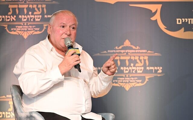 Regional Cooperation Minister David Amsalem speaks at a meeting of Agudath Israel's Shlomei Emunim faction, September 17, 2024. (Moshe Goldstein/Shlomei Emunim Conference) Regional Cooperation Minister David Amsalem speaks at a meeting of Agudath Israel's Shlomei Emunim faction, September 17, 2024. (Moshe Goldstein/Shlomei Emunim Conference)