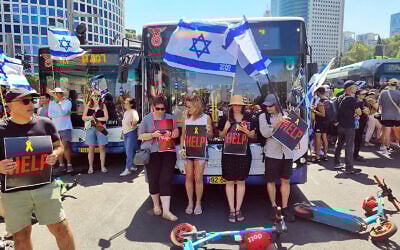 In Tel Aviv, protesters demanding a hostage release deal block the Ayalon Highway in Tel Aviv, September 2, 2024. (courtesy)