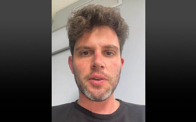 Gil Dickmann, cousin of murdered hostage Carmel Gat, on September 1, 2024 (Instagram screenshot: used in accordance with Clause 27a of the Copyright Law) Gil Dickmann, cousin of murdered hostage Carmel Gat, on September 1, 2024 (Instagram screenshot: used in accordance with Clause 27a of the Copyright Law)
