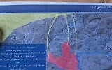 A flyer dropped in south Lebanon calling on people in the highlighted areas on the border, close to Ghajar, to evacuate, September 15, 2024 (X/used in accordance with Clause 27a of the Copyright Law)