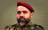Muhammad Qassem al-Shaer, a commander in Hezbollah, in a poster issued after he was killed in an IDF strike on September 10, 2024. (Hezbollah Media Office)