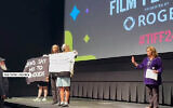 Anti-Israel protesters at a screening of the film "Hemda" (Bliss), at the Toronto Film Festival, Canada, September 10, 2024. (Channel 12 video screenshot: used in accordance with Clause 27a of the Copyright Law)