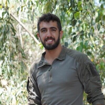 Sgt. First Class Ohad Cohen (IDF)