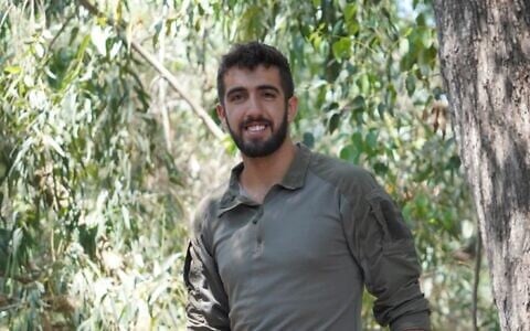 Sgt. First Class Ohad Cohen (IDF)