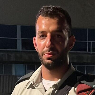 Sgt. First Class Jawad Amer (IDF) Sgt. First Class Jawad Amer (IDF)