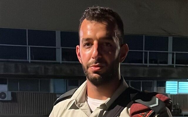 Sgt. First Class Jawad Amer (IDF)