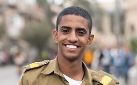 Staff Sgt. Yaad Ben Yaakov (IDF)
