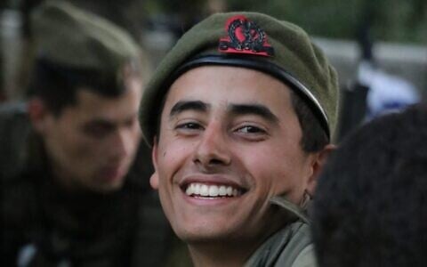 Staff Sgt. Omri Peretz (IDF)