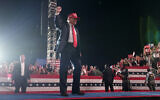 Republican presidential nominee former President Donald Trump gestures to the audience as he departs a campaign rally at the Calhoun Ranch, Oct. 12, 2024, in Coachella, Calif. (AP/Alex Brandon)