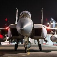 Israeli Air Force fighter jets prepare to head out for strikes in Iran, early October 26, 2024. (Israel Defense Forces)