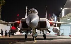 Israeli Air Force fighter jets prepare to head out for strikes in Iran, early October 26, 2024. (Israel Defense Forces)
