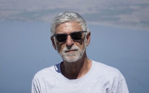 Yossi Vahab (Courtesy)