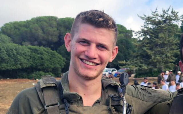 Cpt. Eitan Itzhak Oster, whose death fighting in Lebanon was announced on October 2, 2024. (IDF)