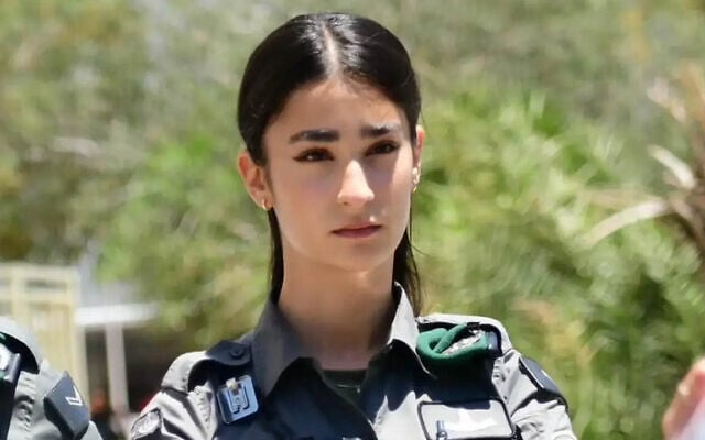 Sgt. Shira Suslik, killed in a terror attack in the Beersheba central bus station, October 6, 2024. (Israel Police) Sgt. Shira Suslik, killed in a terror attack in the Beersheba central bus station, October 6, 2024. (Israel Police)