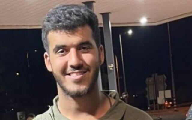 Staff Sgt. Noam Israel Abdu (Israel Defense Forces)