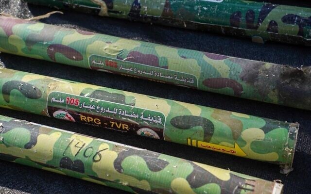Rockets seized from the Hamas terror group are presented for display to foreign journalists and others on the first anniversary of the group's October 7, 2023 attack. (IDF Spokesperson's Unit)