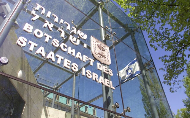 Outside view of the Israeli Embassy in Berlin, May 9, 2001 (AP Photo/Jockel Finck)