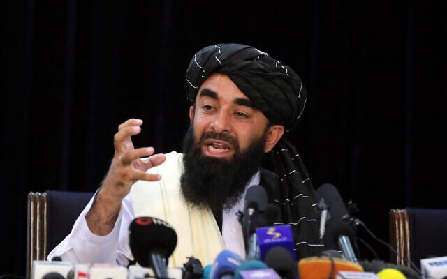 File: Taliban spokesman Zabihullah Mujahid speaks at a news conference, in Kabul, Afghanistan, Tuesday, Aug. 17, 2021. (AP Photo/Rahmat Gul) File: Taliban spokesman Zabihullah Mujahid speaks at a news conference, in Kabul, Afghanistan, Tuesday, Aug. 17, 2021. (AP Photo/Rahmat Gul)
