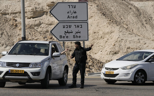 Israel Police forces block a road leading to the site of a terrorist infiltration from Jordan near the Dead Sea in Israel, Friday, October 18, 2024. (AP Photo/Mahmoud Illean) Israel Police forces block a road leading to the site of a terrorist infiltration from Jordan near the Dead Sea in Israel, Friday, October 18, 2024. (AP Photo/Mahmoud Illean)