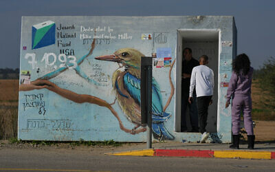 A public bomb shelter where Israelis were murdered in the October 7 massacre, on a road near the Israeli-Gaza border, January 6, 2024 (Flash90)
