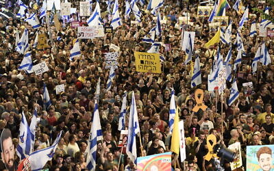 Israelis protest in Tel Aviv, calling for a deal to secure the release of hostages held by the Hamas terror group in Gaza, September 1, 2024. (Gili Yaari/Flash90)
