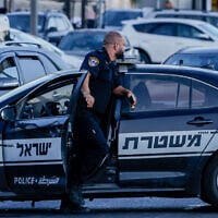 Illustrative: Police officers in Jerusalem on October 11, 2024. (Chaim Goldberg/Flash90)