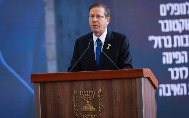 President Isaac Herzog at a memorial for those killed on October 7 and in the subsequent war in Jerusalem, October 28, 2024 (Chaim Goldberg/Flash90) President Isaac Herzog at a memorial for those killed on October 7 and in the subsequent war in Jerusalem, October 28, 2024 (Chaim Goldberg/Flash90)