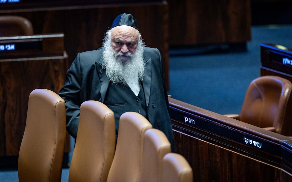 Housing Minister Yitzhak Goldknopf attends the plenary session of the opening day of the winter session at the Knesset, in Jerusalem, on October 28, 2024. (Yonatan Sindel/Flash90) Housing Minister Yitzhak Goldknopf attends the plenary session of the opening day of the winter session at the Knesset, in Jerusalem, on October 28, 2024. (Yonatan Sindel/Flash90)