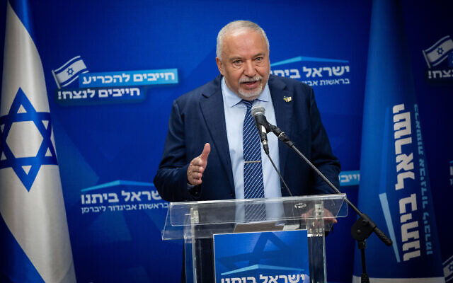 Yisrael Beytenu chairman Avigdor Liberman leads a faction meeting at the Knesset on October 28, 2024 (Yonatan Sindel/Flash90) Yisrael Beytenu chairman Avigdor Liberman leads a faction meeting at the Knesset on October 28, 2024 (Yonatan Sindel/Flash90)