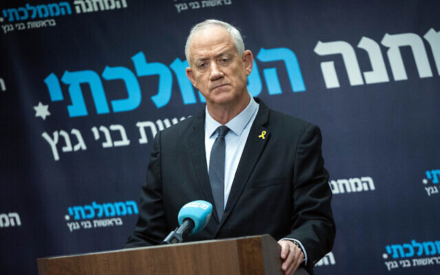 National Unity chairman Benny Gantz leads a faction meeting at the Knesset, October 28, 2024. (Yonatan Sindel/Flash90) National Unity chairman Benny Gantz leads a faction meeting at the Knesset, October 28, 2024. (Yonatan Sindel/Flash90)