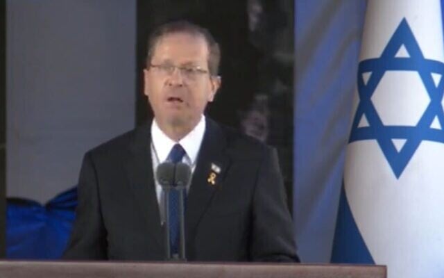 President Isaac Herzog speaks at a memorial for IDF troops killed on October 7 and in the subsequent war, October 27, 2024 (Screenshot/GPO)