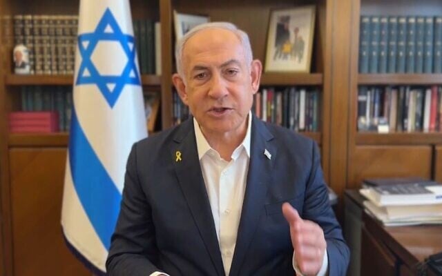 Prime Minister Benjamin Netanyahu addresses the public amid warnings of an impending Iranian missile strike on Israel, October 1, 2024. (Screenshot/GPO) Prime Minister Benjamin Netanyahu addresses the public amid warnings of an impending Iranian missile strike on Israel, October 1, 2024. (Screenshot/GPO)