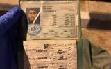 ID of Sameh al-Asali, a Palestinian man killed near Jericho by shrapnel of an Iranian ballistic missile launched against Israel on October 1, 2024. (X, used in accordance with Clause 27a of the Copyright Law)