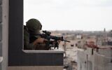 An IDF soldier operating in the Gaza Strip in an image released on October 24, 2024. (Israel Defense Forces)