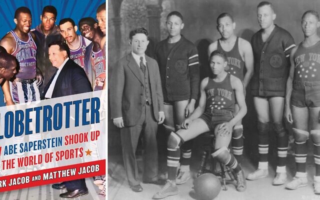 At left, the book cover of Mark and Matthew Jacob's Abe Saperstein biography (Courtesy). At right, Saperstein, far left, in the earliest known team photo of the Globetrotters, from the 1930–1931 season. (Berkley Family Collection via JTA)