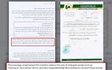 A document released by the IDF on October 24, 2024 in which Hamas describes how it provided Al Jazeera with clear instructions on covering a failed Islamic Jihad rocket launch in Jabaliya. (Israel Defense Forces)