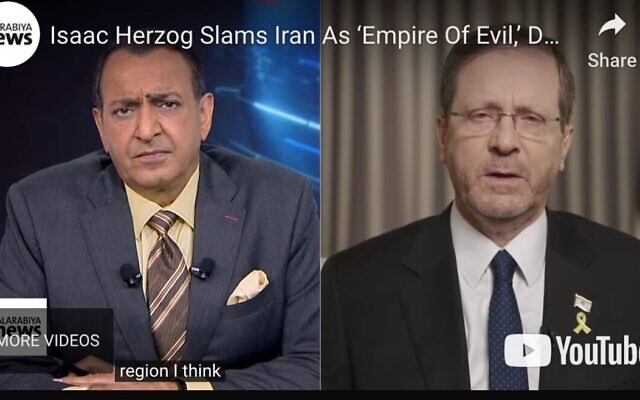 President Isaac Herzog, right, appears on Al-Arabiya on October 6, 2024. (screen capture: Al-Arabiya)
