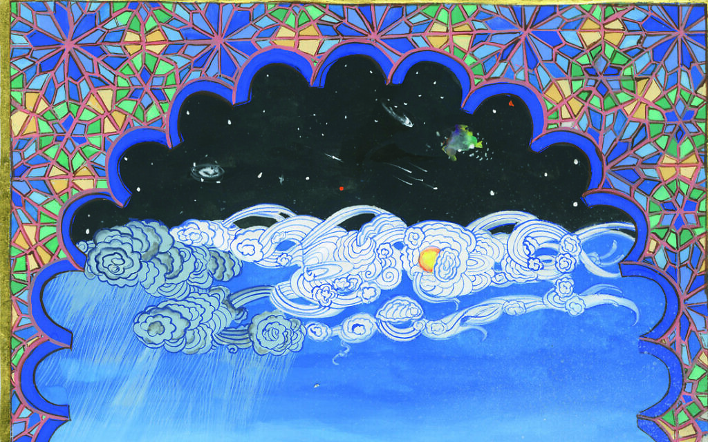 Detail from an illustration from 'Qohelet: Searching for a Life Worth Living,' by Israeli philosopher Menachem Fisch and American artist Debra Band. (Courtesy) Detail from an illustration from 'Qohelet: Searching for a Life Worth Living,' by Israeli philosopher Menachem Fisch and American artist Debra Band. (Courtesy)