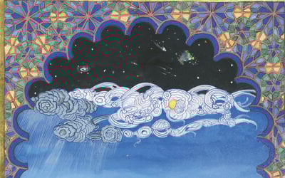 Detail from an illustration from 'Qohelet: Searching for a Life Worth Living,' by Israeli philosopher Menachem Fisch and American artist Debra Band. (Courtesy)