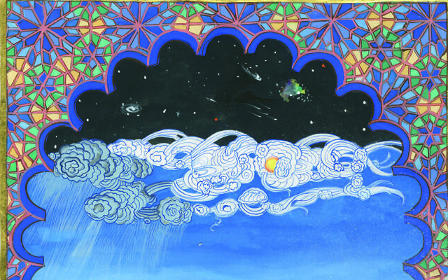 Detail from an illustration from 'Qohelet: Searching for a Life Worth Living,' by Israeli philosopher Menachem Fisch and American artist Debra Band. (Courtesy)