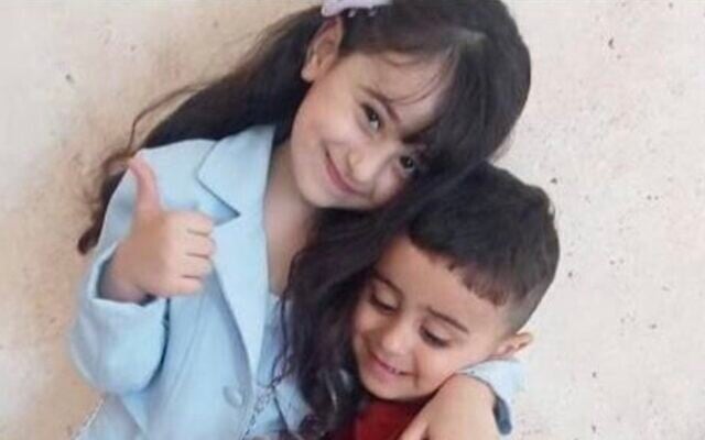 Karam and Sham Abu Zahra. (Courtesy)