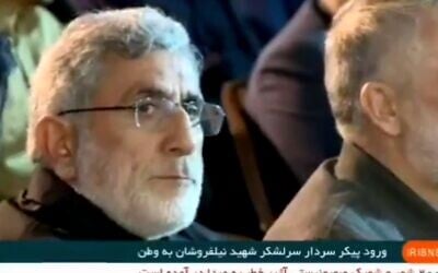Iranian Quds Force commander General Esmail Qaani seen on Iranian television on October 14, 2024 (Video screenshot)